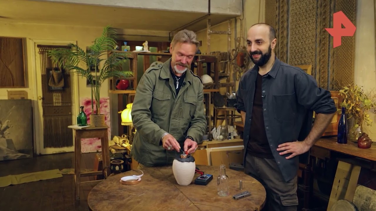 Черёмин А.А.  «Лампа Дендеры».