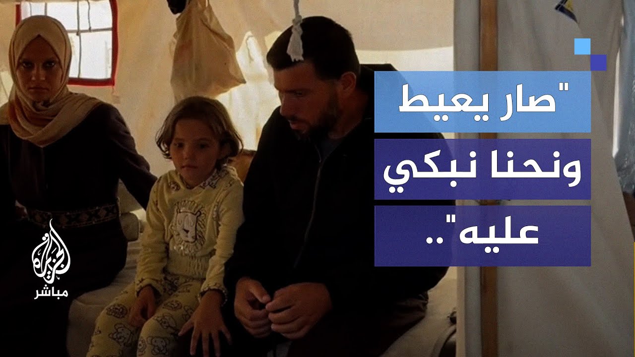 عائلة أبو حطب يستهدفها الاحتلال ويصيب معيلها بمشاكل في الإدراك والوعي