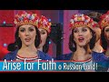 Arise for Faith, o Russian Land | Farewell of Slavianka | Kuban Cossack Choir