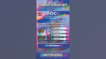 AOC 2023 #indianarmy #aoc #aocrecruitment2023 #AOC2023 #armylover #aocbharti2023