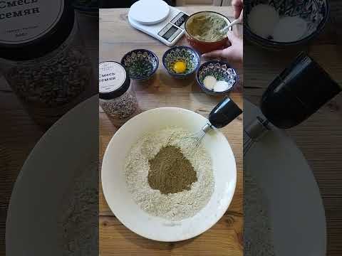 ПП #хлеб с конопляной мукой