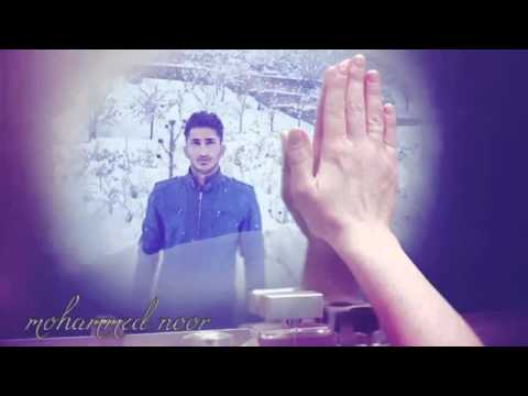 احمد الغريب مخطوبة وغصب يافلان