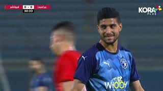 ملخص مباراة | بيراميدز 1-0 فيوتشر | الجولة الثلاثون | الدوري المصري 2023/2022