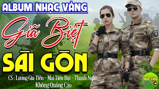 GIÃ BIỆT SÀI GÒN, LƯƠNG GIA TIẾN ✨ Nhạc Trữ Tình Bolero Dissco Hay Nhất 2024, Cả Xóm Mê Mẩn