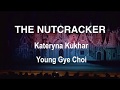 Катерина Кухар and Young Guy Choi in Nutcracker