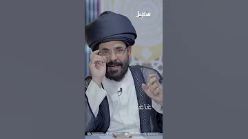 فروع الحسين في كربلاء ومصر ومطالبات بفتح فرع في اليمن مع معرجاني 