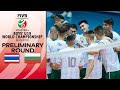 THA vs. BUL -  Full Match | Group Phase | Boys U19 World Champs 2021