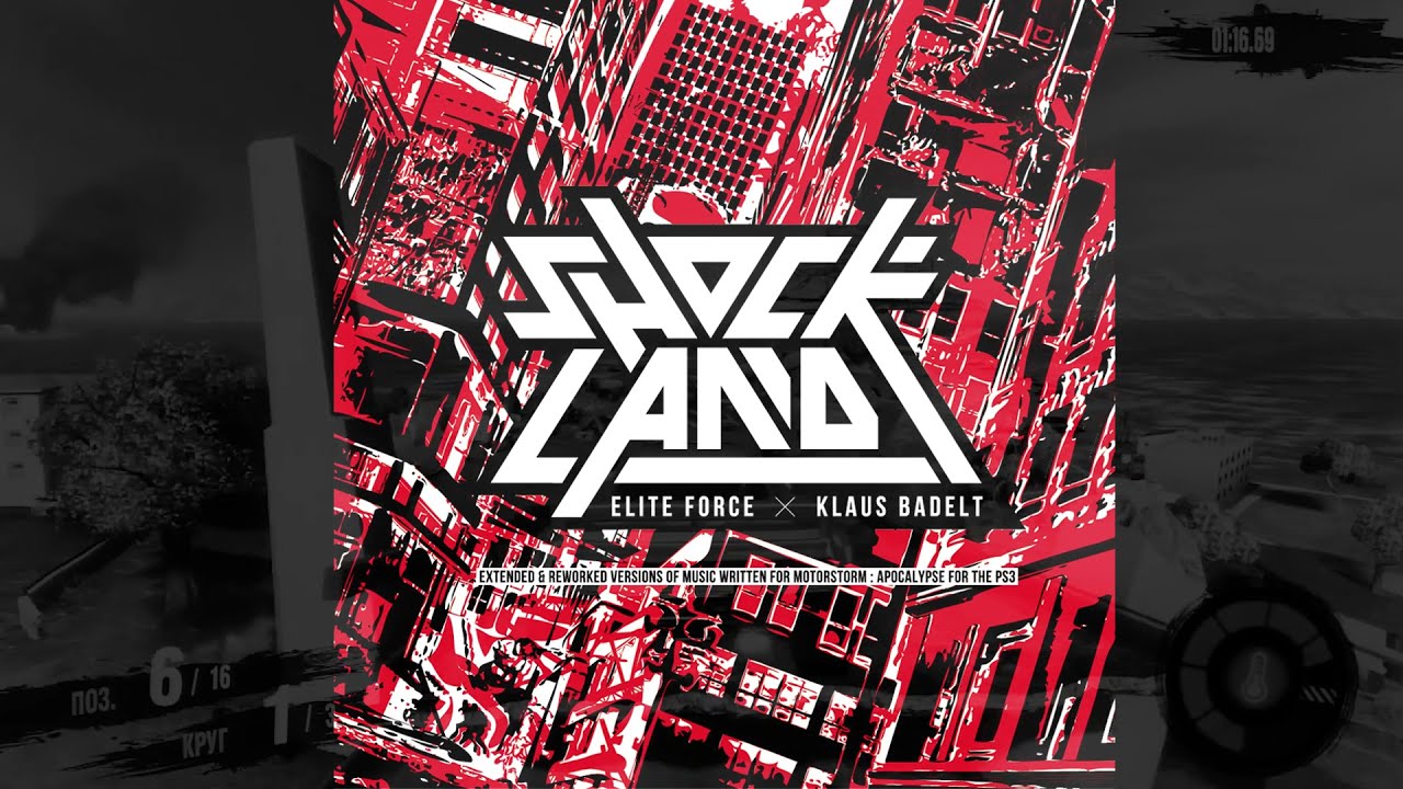 Guarda Elite Force & Klaus Badelt - Neurofunk (Shockland album, 2011) su YouTube Guarda Elite Force & Klaus Badelt - Neurofunk (Shockland album, 2011) su YouTube