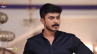 Pagal Nilavu Full Episode 482