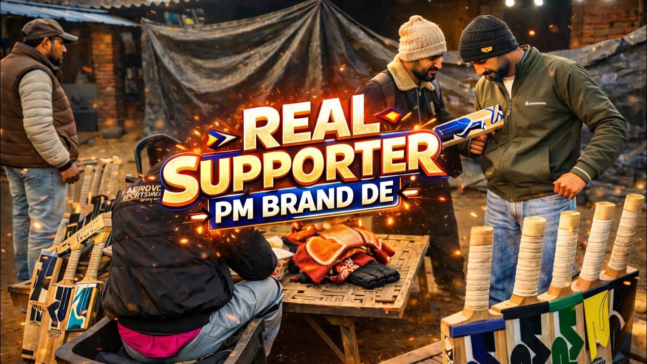 Cricket Bat Ke Liye Itna Travel? Real Story Vlog👈🏏