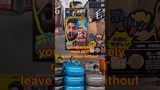 Japanese Products You Must Get From Don Quijote