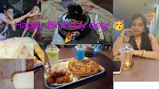 বউয়ের বার্থডে সেলিব্রেশন||Wife's Birthday Celebration||