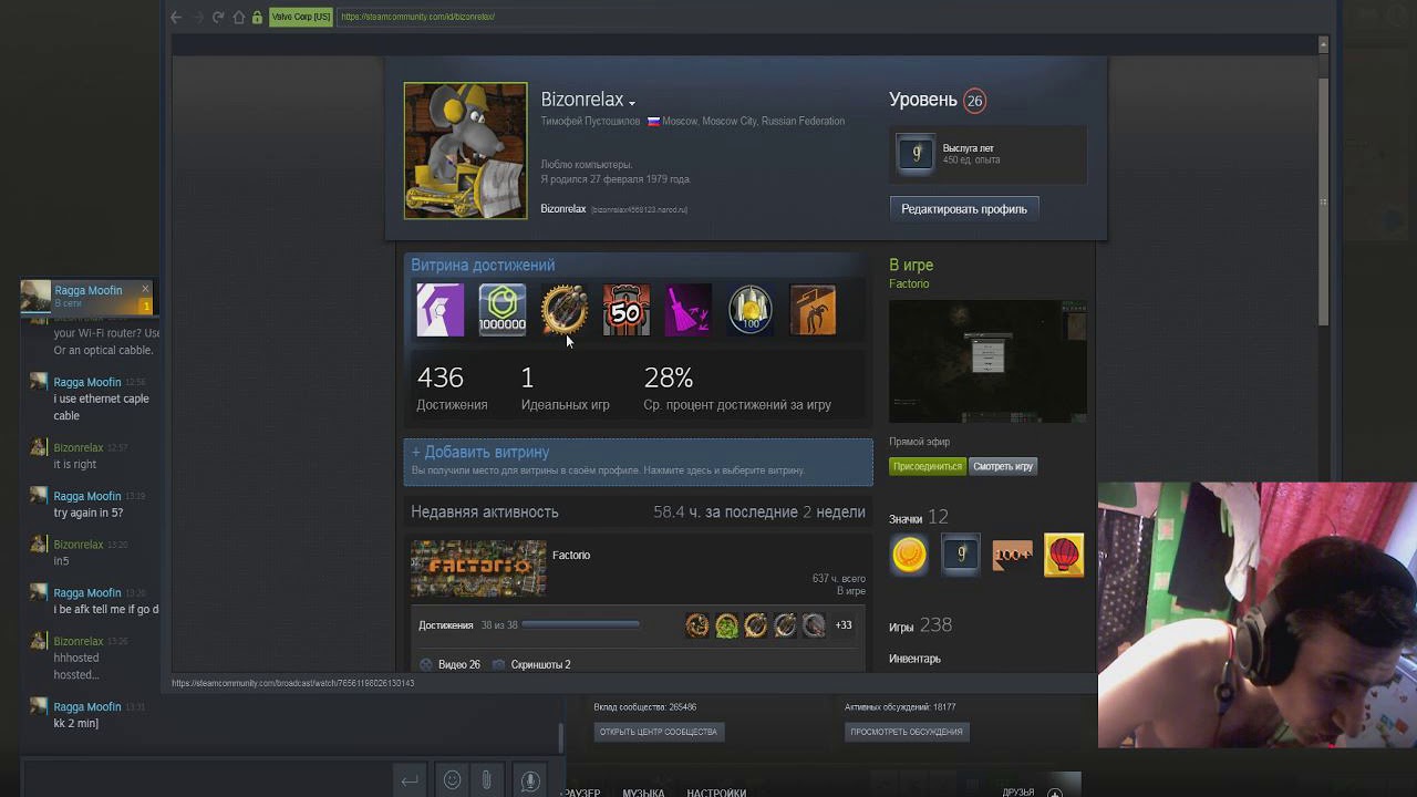 Factorio 2019 07 05 14 25 55 505