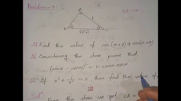 SSC Higher Mathematics Chapter 8(8.2) ENGLISH VERSION