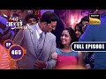 Akshay kumar is pihus date  bade achhe lagte hain  ep 465  full episode