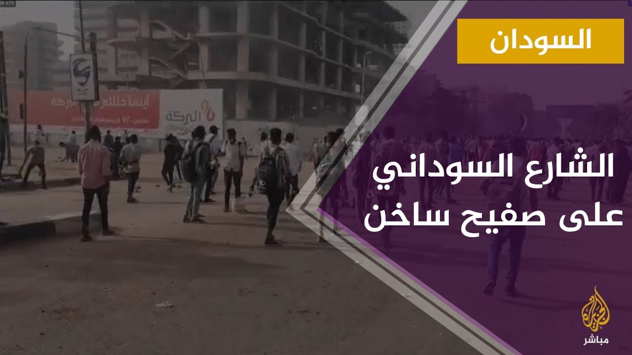 المسائية.. قوى سياسية سودانية تطالب بإقالة وزير الداخلية