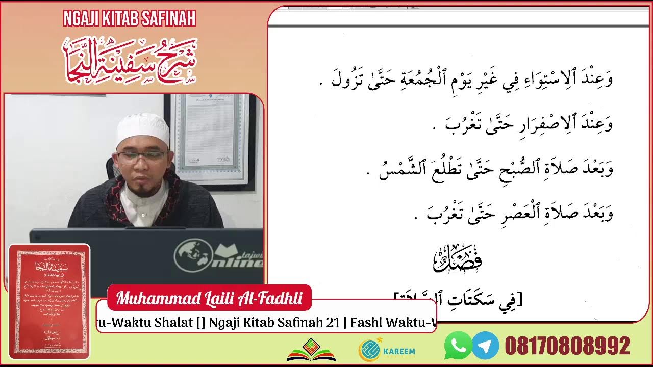 Ngaji Kitab Safinah 21 | Fashl Waktu-Waktu Shalat