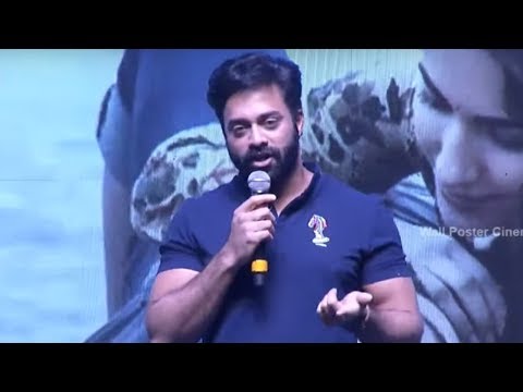 Actor Navdeep Speech @ HIT Movie Pre Release Event | Vishwak Sen | Ruhani Sharma | Nani