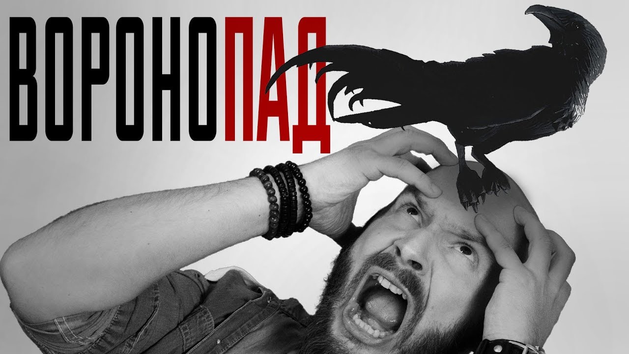 Crowfall - MMORPG, в которой можно победить, и ворох интересных фактов об онлайн-играх