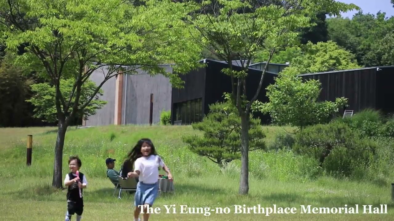 Life in KOREA. Let me show you the landscape of KOREA The Yi Eung-no Birthplace Memorial Hall.