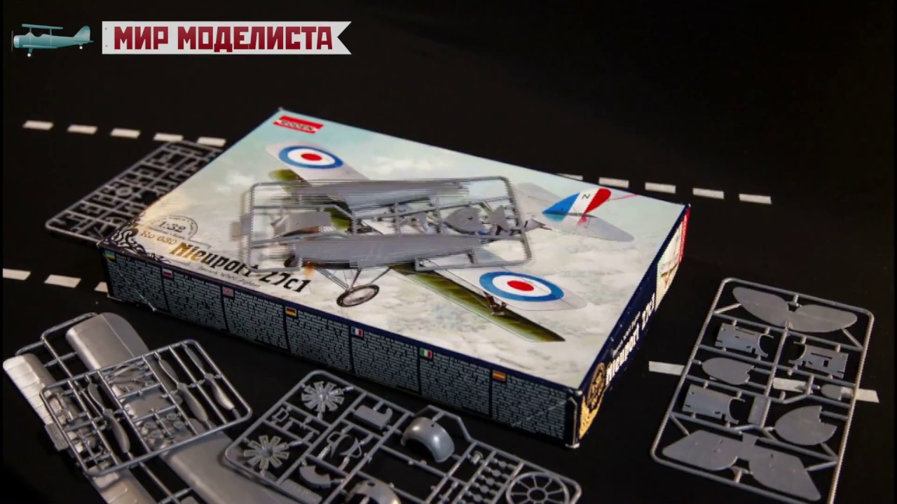 Мир Моделиста Магазин Масштабных Моделей В Москве