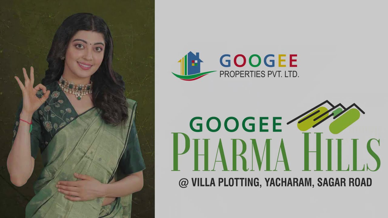 GOOGEE PHARMA HILLS (Hindi)