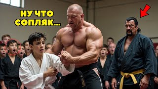 видео: 15-летний ХИЛЯК вышел против ЗВЕРЯ. Через 3 минуты весь зал встал картинка: 15-летний ХИЛЯК вышел против ЗВЕРЯ. Через 3 минуты весь зал встал