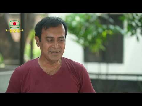 এভাবে সময় নষ্ট করলে ভবিষ্যতে কী হবে তোমার? ।। ধারাবাহিক নাটক: তবু ও জীবন | পর্ব-১১