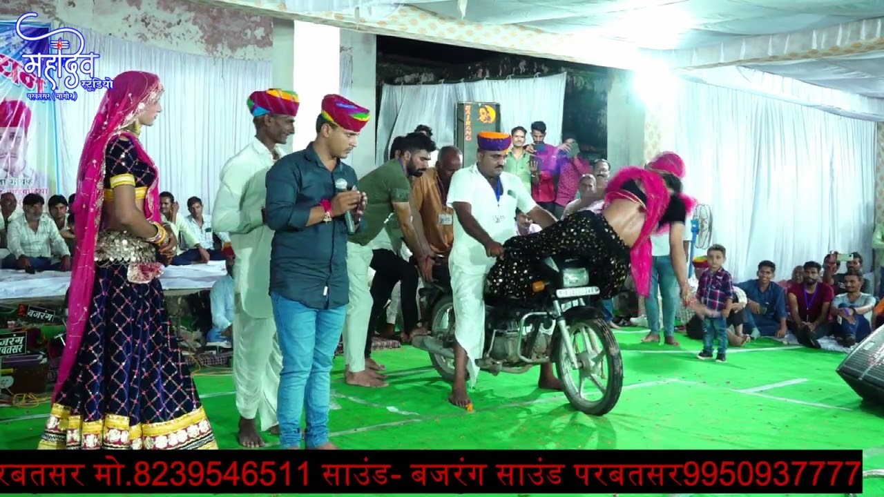 ##विशाल तेजा गायन परबतसर नरेन्द्र मुडवाडिया की आवाज में मोटरसाइकिल नृत्य अलग अंदाज में##