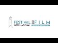 Teaser festival international du film de saintjeandeluz 2022