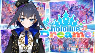 【Hololive Dreams】Trying In-Game Outfit #holodori