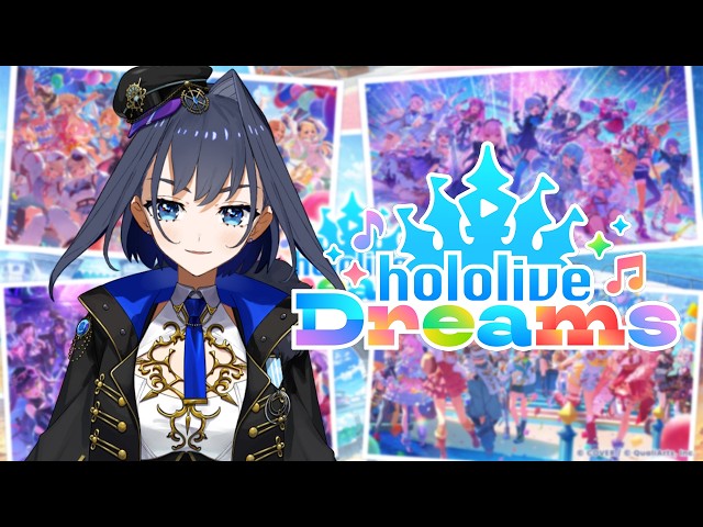 【Hololive