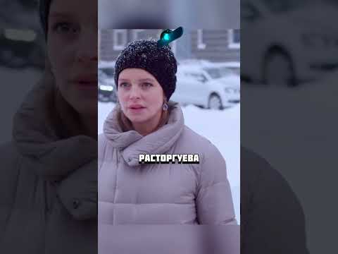 Гайцы очень пожалели что взяли взятку у жены Генерала МВД!😰#кино #фильм