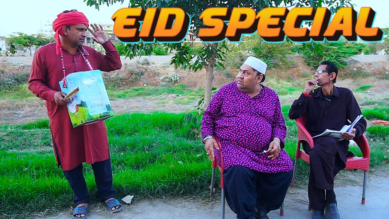 Tasleem Abbas and Soni New Video | Eid Mubarak  | @tasleemabbasstudio