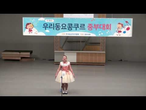 나무가 무슨생각을 하는지 - 조해인