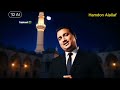 ناظم الغزالي بالذكاء الاصطناعي كلمات احمد سالم ومونتاج قل وداعا يا رمضان رحلت من قريب والوقت قد حان mp3