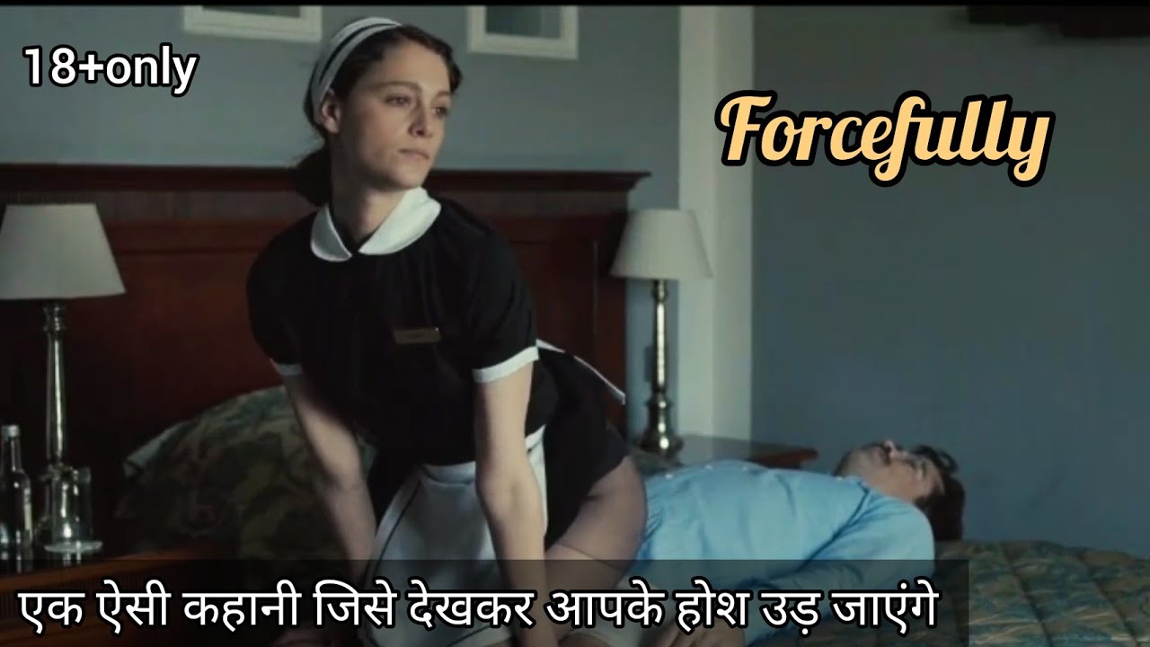 The Lobster Film Explained in Hindi The Lobster Movie Explanation in