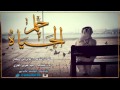 شيلة حلم الحياه    كلمات    غالي بن ربيعان   اداء  عبدالعزيز الغازي نجومي