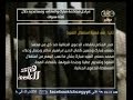#هنا_العاصمة شاهد...مراحل محاكمة مبارك والعادلي