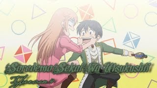 Soredemo Sekai Wa Utsukushii. Приколы 4 Soredemo Sekai Wa Utsukushii. Приколы 4