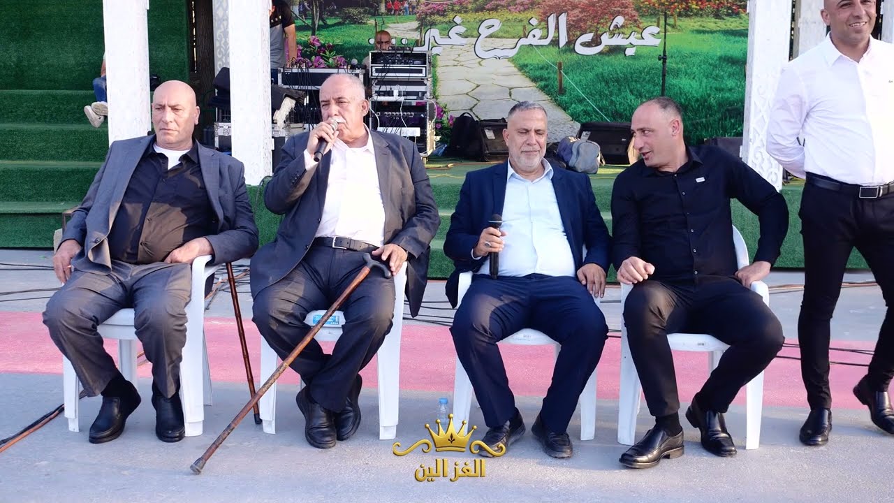 موسى حافظ افراح ال طاطور الرينه ابو فراس