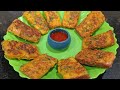Bread Besan Toast | Bread Toast | Leftover Bread Recipe | Quick Breakfast Recipes