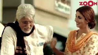 Amitabh Bachchans New Advertisement Irks Bank Association Amitabh Bachchans New Advertisement Irks Bank Association
