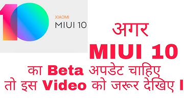 MIUI 10 Beta Without Bootloader unlock...