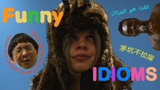 Funny Idioms from 10 Languages Guide