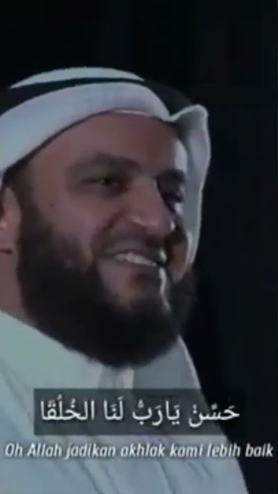 Sholawat Adfaita | Story WA #sholawatnabi #sholawatpenyejukhati