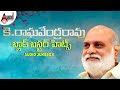 Super hits of k raghavendra rao  audio  selected telugu films various artists