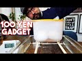 100 yen Gadget! Making Onsen Tamago at Home!