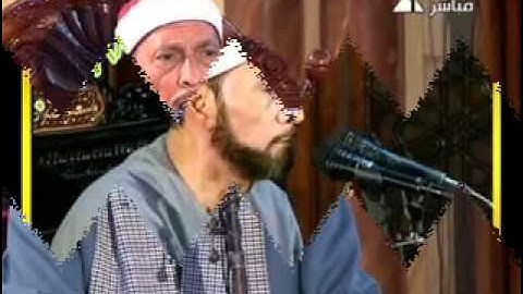سورة البقرة الشيح محمد بسيونى