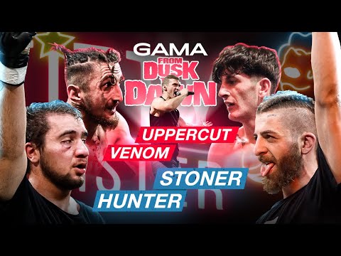 🔥 GAMA - FROM DUSK TILL DAWN ❗️ დაძაბული და სასტიკი დაპირისპირებები ჩვენს რინგზე 👊🏻